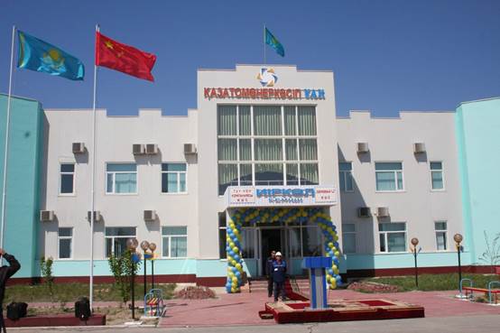 http://www.koopi.cn/cmsresources/e9/8d/a291032f46e9856ce6b8a3c6779a_1.0.jpg